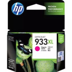 HP CN055AA Magenta 0.05 kg 825 pages Ink Cartridge-image-53