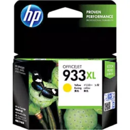 HP CN056AA Yellow 0.05 kg 825 pages Ink Cartridge(933XLYellow)-image-25