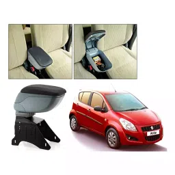 Auto Pearl Beige & Black Velvet Car Cushion for Honda Civic, BSR96-25