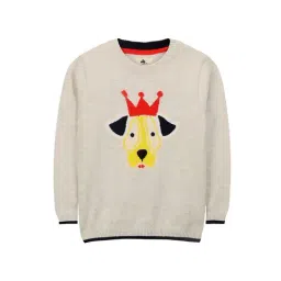 Cherry Crumble By Nitt Hyman Kids Beige Handloom Sweater-image-70