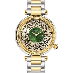 Saint Honore Paris AU762321-4TAV Audacy Analog Watch For Women-image-52