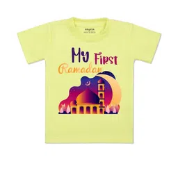 arvesa My First Ramadan Printed Kids Tshirt-picture-16