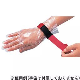 AS ONE Wrist & Leg Sticker Band Expansion Type Free Size Nylon Red, 8-3055-01 (Set of 2 pcs)-43