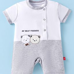 Mini Taurus Interlock Woven Half Sleeves Romper with Bear Patch & Text Embroidery - Light Grey-image-12