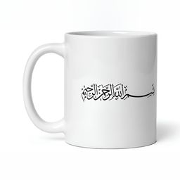 Mr UVD White & Black Graphic Printed Ceramic Glossy Mug 350 ml-image-102