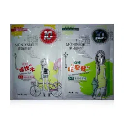 MONDSUB VitalityDew and DawnLight Facial Sheet Mask Combo (Pack of 10 each) - 200 Gms-36