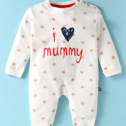 Mini Taurus InterlockWoven Full Sleeves Romper with Star & I love Mummy Print - White & Red-image-8