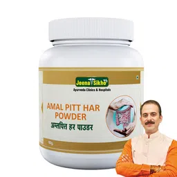 JEENA SIKHO Amal Pitt Har Powder - 60 g-21
