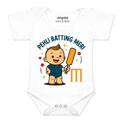 arvesa Pehli Batting Meri Printed Romper-picture-18