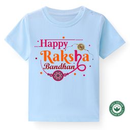 BLUSHES Rakhi Theme 100% Cotton Half Sleeves Happy Raksha Bandhan Text Printed Tee - Powder Blue-image-12
