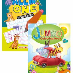 Maple Press  All in one Colouring Books  Set of 2  - English-25