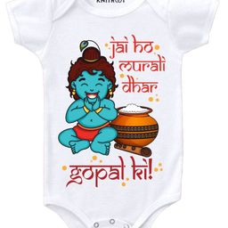 KNITROOT Half Sleeves Murali Dhar Print Onesie - White-image-77