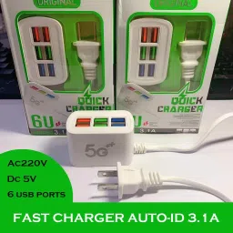 TECHGEAR quick charger 6usb auto-id 3.1A fast charger original AC 220v input 5v output USB Adapter image 2