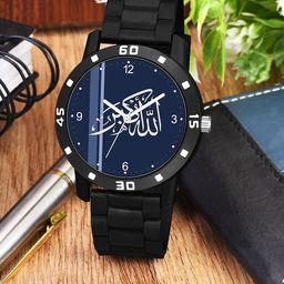 Gopal Shopcart Unisex Bracelet Style Straps Analogue Watch AeviyoBLK-Islamic-NUM06-CD_SH-36