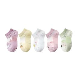 MOMISY Kids Pack Of 5 Printed Anti-Allergenic Ankle-Length Socks-12