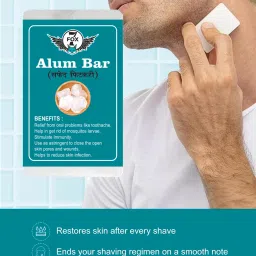 Alum Stone Bar, Fitkari Stone for Face, Phitkari Stone Fitkari Shaving-42