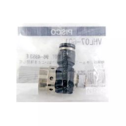 PISCO Vacuum Generator 22 to 26 L/min 0.5 Mpa, VHL07-601-picture-1