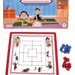 Desi Toys Bal Ganesha Nine Men Morris Navakankari Classic Strategy Board Game - 23 Pieces-13