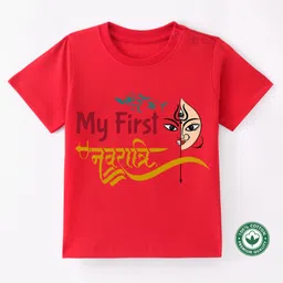 BLUSHES Navaratri Theme 100% Cotton Half Sleeves My First Navaratri Text Printed Tee - Red-picture-37