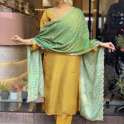 Piludi Floral Yoke Design Square Neck Thread Work Straight Kurta With Trousers & Dupatta-2