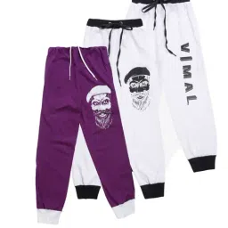 Vimal Jonney Kids Multicolor Printed Trackpants - Pack of 3-image-78