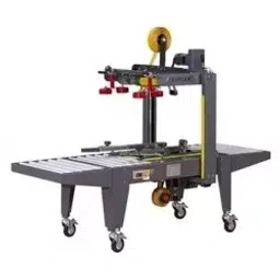 Allespack Carton Sealing Machine XT-551TB-12