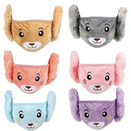 ARCADE TOYS Teddy Bear Warm Winter Face mask with Plush Ear Muffs for Kids(Pack of 1) - Colour may vary-14
