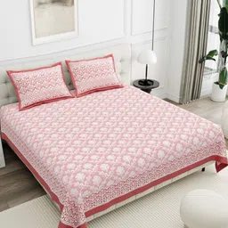 SWITCHON Pink & White Floral 300 TC King Bedsheet with 2 Pillow Covers-image-26