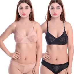 AROUSY Beige & Black Self Pattern Bra Panty Set - Pack Of 2-image-80