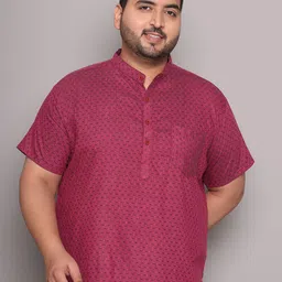 Enchanted Drapes Men Geometric Woven Design Mandarin Collar Thread Work Pure Cotton Kurta-41