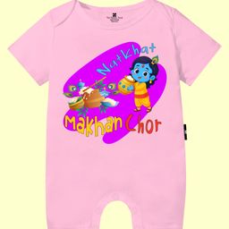 The Peppy Tend 100% Cotton Knit Janmashtami Theme Half Sleeves Natkhat Makhan Chor Text Printed Romper - Pink-image-93