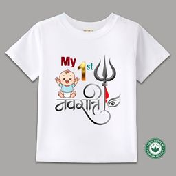 BLUSHES 100% Cotton Knit Navratri Theme Half Sleeves My 1st Navratri Text Printed Tee - White-picture-31