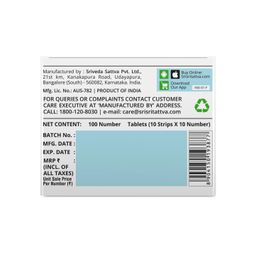 sri sri tattva shuddhta ka naam DEEP-SLP for Better Sleep, 100 Tabs | 1000 mg image 4