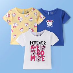 Doodle Poodle 100% Cotton Knit Half Sleeves T-Shirts With Text & Bear Print Pack of 3 - Yellow White & Blue-image-30