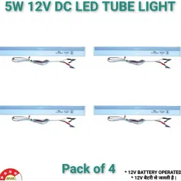 5 WATT 12 VOLT DC LED TUBELIGHT PACK OF 4 5 W 30 cm Tube Light-18
