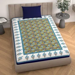 Cortina Yellow & White Floral 110 TC Single Bedsheet with 1 Pillow Covers-image-22