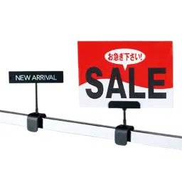 AS ONE Magnet Hanger Pop Stand W6 x D5.7 x H8.5 cm Size Steel Powder Coating Black, 61-203-10-1-10