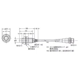 Omron Standard Type Proximity Sensor, E2E-X8MD1-M1TGJ 0.3M-image-49
