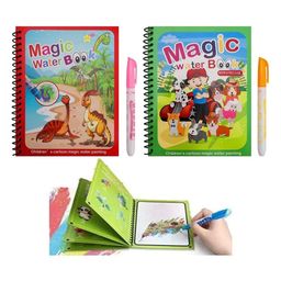 ARCADE TOYS Magic Water Doodle Colouring Book & Pen for Kids(Pack of 2) - Colour may vary-14