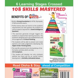 disha publications Perfect Genius NCERT English Worksheets for Class 3 (based on Bloom's taxonomy) 2nd Edition image 2