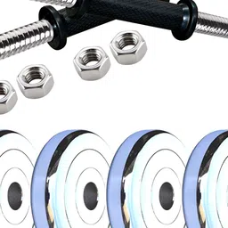 HackerX Steel Dumbbell Set Dumbbell Plates AdjustableDumbbell image 1