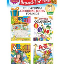 Sawan Educational Colouring Books Set of 4 - Hindi & English-10