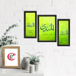 eCraftIndia Arabic Set of 3 Satin Matt Texture UV Art Painting-picture-38