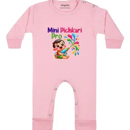 Arvesa Pichkari Pro Printed Bodysuit-picture-22