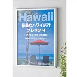 AS ONE Open Slide Silver 52.7 × 74 cm Screen B2 Flame, 61-219-9-6-image-30