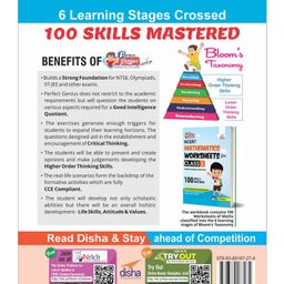 disha publications Perfect Genius NCERT Mathematics Worksheets for Class 3 (based on Bloom's taxonomy) 2nd Edition image 2