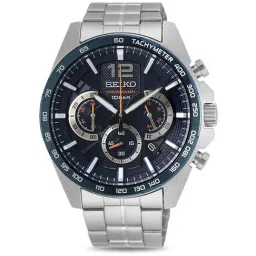 Seiko SSB345P1_VS Analog Watch for Men-picture-22