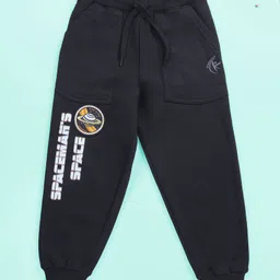 Kiddopanti Knit Spacemans Space Text Printed Cargo Joggers - Black-picture-17