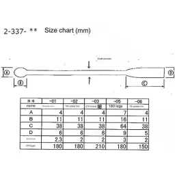 AS ONE Fluorine Coating Micro Spatula, 210 FINE-picture-21