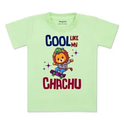 Arvesa Kids Typography Printed Applique T-shirt-image-92